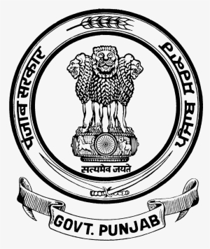 Shahid Bhagat Singh Nagar District - Punjab Govt Logo