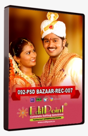Psd Bazar 0092 - Volume