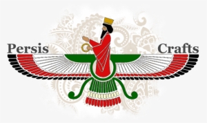 Persiscrafts Old Logo - Persia Logo