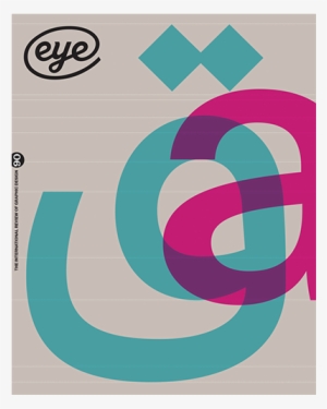 Creative Director Simon Esterson Makes Storied Design - Eye Magazine
