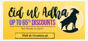 E#ul-adha Shopping Deals 2017 And Discounts In Pakistan - Eid Al-adha