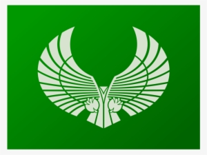 Romulans Green Check Mark Icon Transparent Background - Romulan Logo