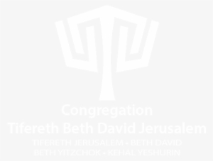 White Logo & Text - Congrégation Tifereth Beth David Jérusalem