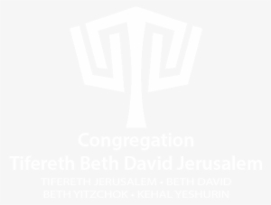 White Logo & Text - Congrégation Tifereth Beth David Jérusalem