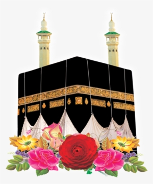 Related Wallpapers - Masjid Al-haram
