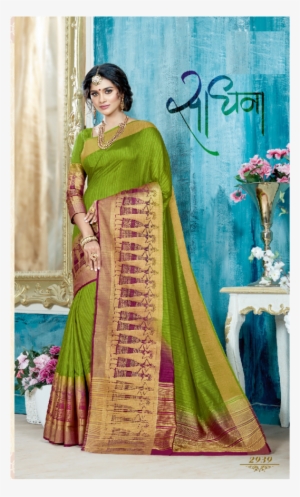 Shaded Purple And Lime Green Designer Silk Saree - Sari