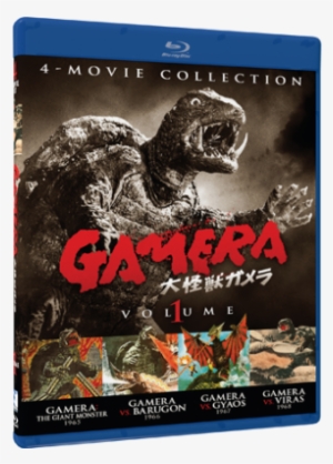 Ultimate Collection - Gamera: 4-movie Collection, Vol. 1