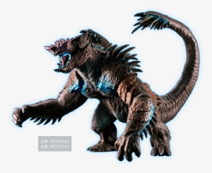 Picture - Kaiju Pacific Rim Png