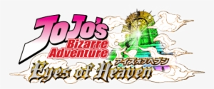 Bandai Namco Has Released Two New Videos That Showcase - Jojo's Bizarre Adventure Eyes Of Heaven Logo
