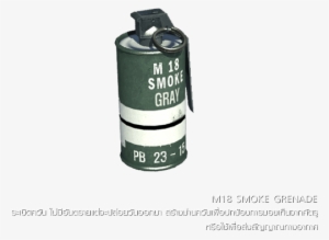M18 Smoke Grenade - Sf2 Smoke Grenade