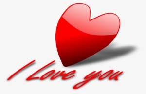 I Love You Clipart Animated - Png I Love You Text