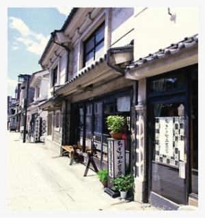 Nakamachi Dori Street Is Lined With Storehouses With - Nakamachi Shopping Street Promotion Association