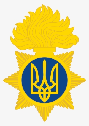 Emblem Of The National Guard Of Ukraine, - Эмблема Нацгвардии Украины
