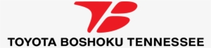 Toyota Logo Transparent Background - Toyota Boshoku