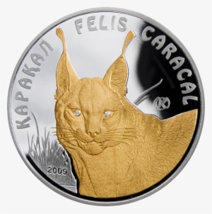 Caracal - Монета Тигр Казахстана