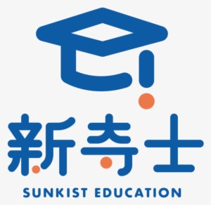 Sunkist-rg - Education