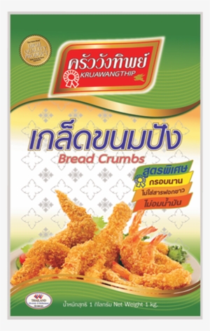โปรโมชั่น Kruawangthip Bread Crumb Pc - Candy