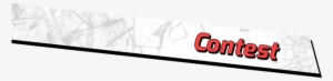 Spike Chunsoft Co - Honda