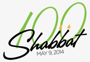 Shabbat100 Depaul University - Calligraphy