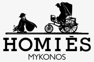 Mykonos Homies - Hermès International Logo Png