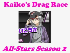 Kaiko's Drag Race All Stars - Rupaul's Drag Race
