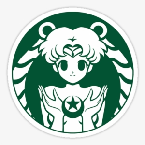 Free Starbucks Png Tumblr - Moonbucks Coffee Logo