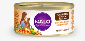 Halo Holistic Grain Free Chicken, Shrimp, And Crab - Halo Holistic Wet Cat Food For Indoor Cats, Grain Free