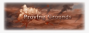 proving grounds top - granblue fantasy