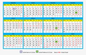 2018 Calendar Download