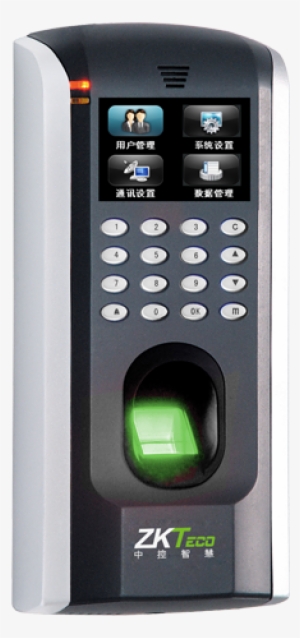 Zkteco F7plus Biometric Fingerprint Access Control - Fingerprint Machine In Sri Lanka