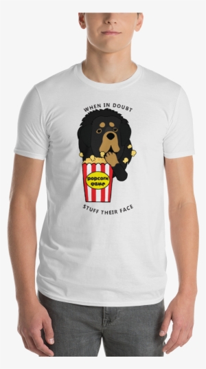 Popcorn Game T-shirt