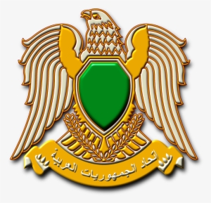 Coat Of Arms Of The Libyan Republic - Coat Of Arms Of Libya