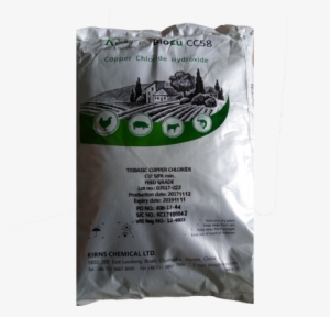 Sun Biotech Tribasic Copper Chloride - Lotus 38