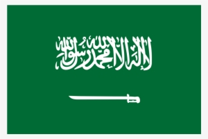 Download Svg Download Png - Saudi Arabia Flag Vector