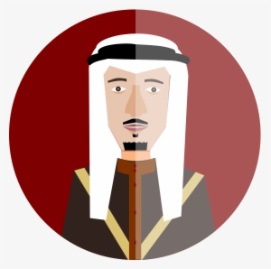 This Free Icons Png Design Of King Abdullah Of Saudi