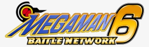 Posted Image - Megaman Battle Network Logo