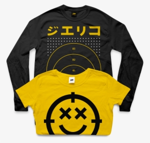 Jericho Fui Futuristic User Interface Tshirt Merchandise - User Interface