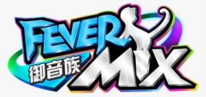 <fever Mix> Is The Next Gen 3d Dancing Mmo - Fever Mix