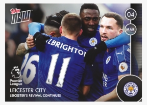 Pl Topps Now Card - Player