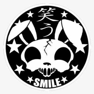Emblem