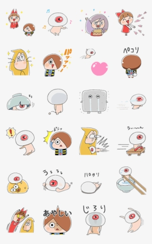 Animated Kawaii Gegege No Kitaro - Gegege No Kitaro Line Stickers