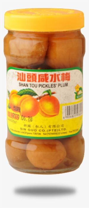 Sin Guo Shantou Salted Plums - Apricot