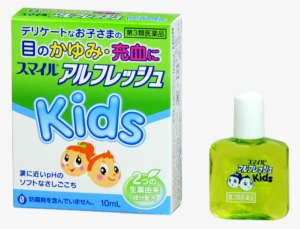 Eye Drops Offering Highly Effective Relief From Itchy - ライオン スマイル アル フレッシュ キッズ 10ml