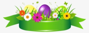 Easter Eggs And Grass - Пасха Пнг