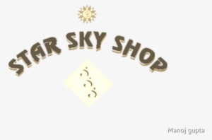 Star Sky Shop