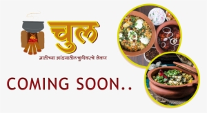 Coming-soon - Dialang