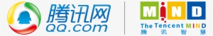 Tencent-logo - 腾讯 网 Logo Png