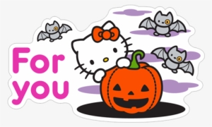 为你 - Halloween Hello Kitty