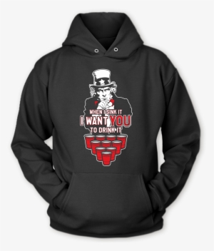 I Want You To Drink It - America Hoodie Fuck Yeah