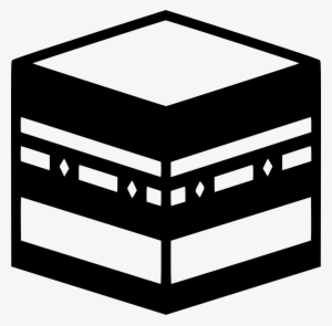 Png File Svg - Makkah Icon